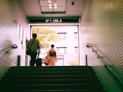 Following Japan photograph 6